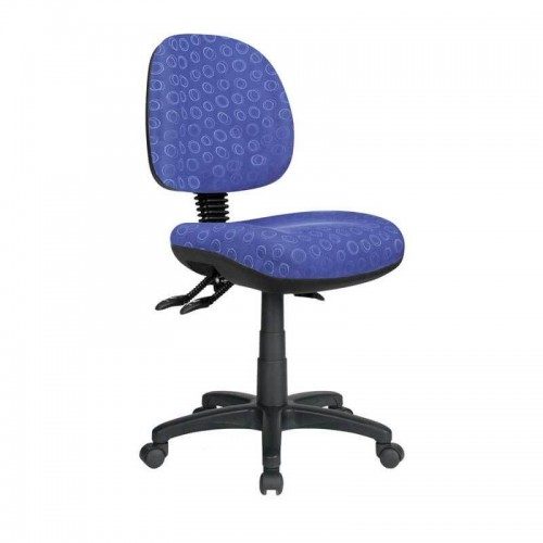 Blue Premier Office Chair
